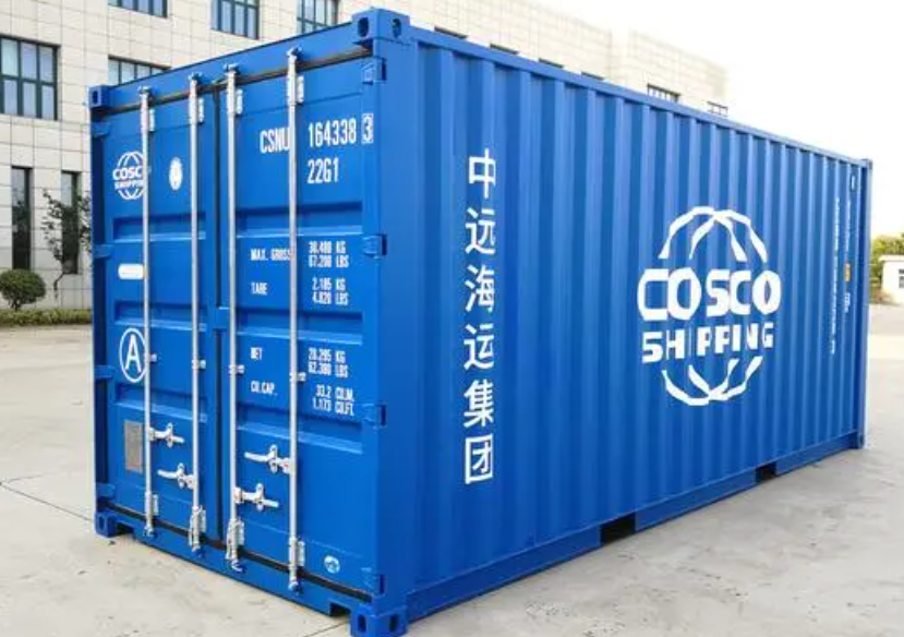 邗江20尺全新集装箱出售
